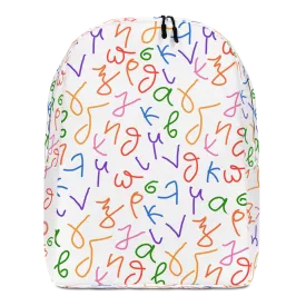 Back to Greek School Beginners Minimalist Backpack