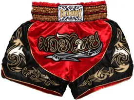 FLUORY Muay Thai Fight Shorts,MMA Shorts Clothing Training Cage Fighting Grappling Martial Arts Kickboxing Shorts Clothing