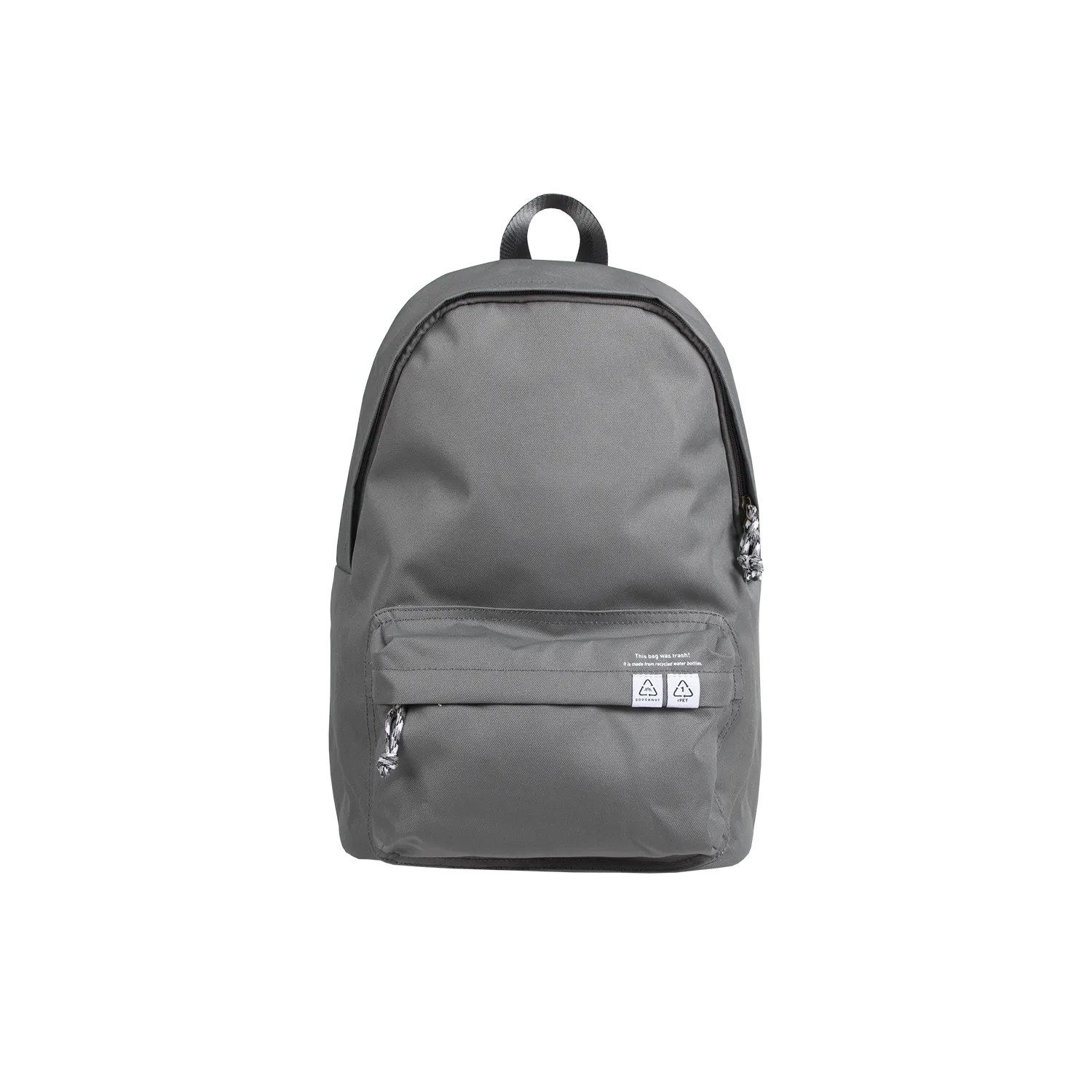 Plus One Reborn Series Backpack