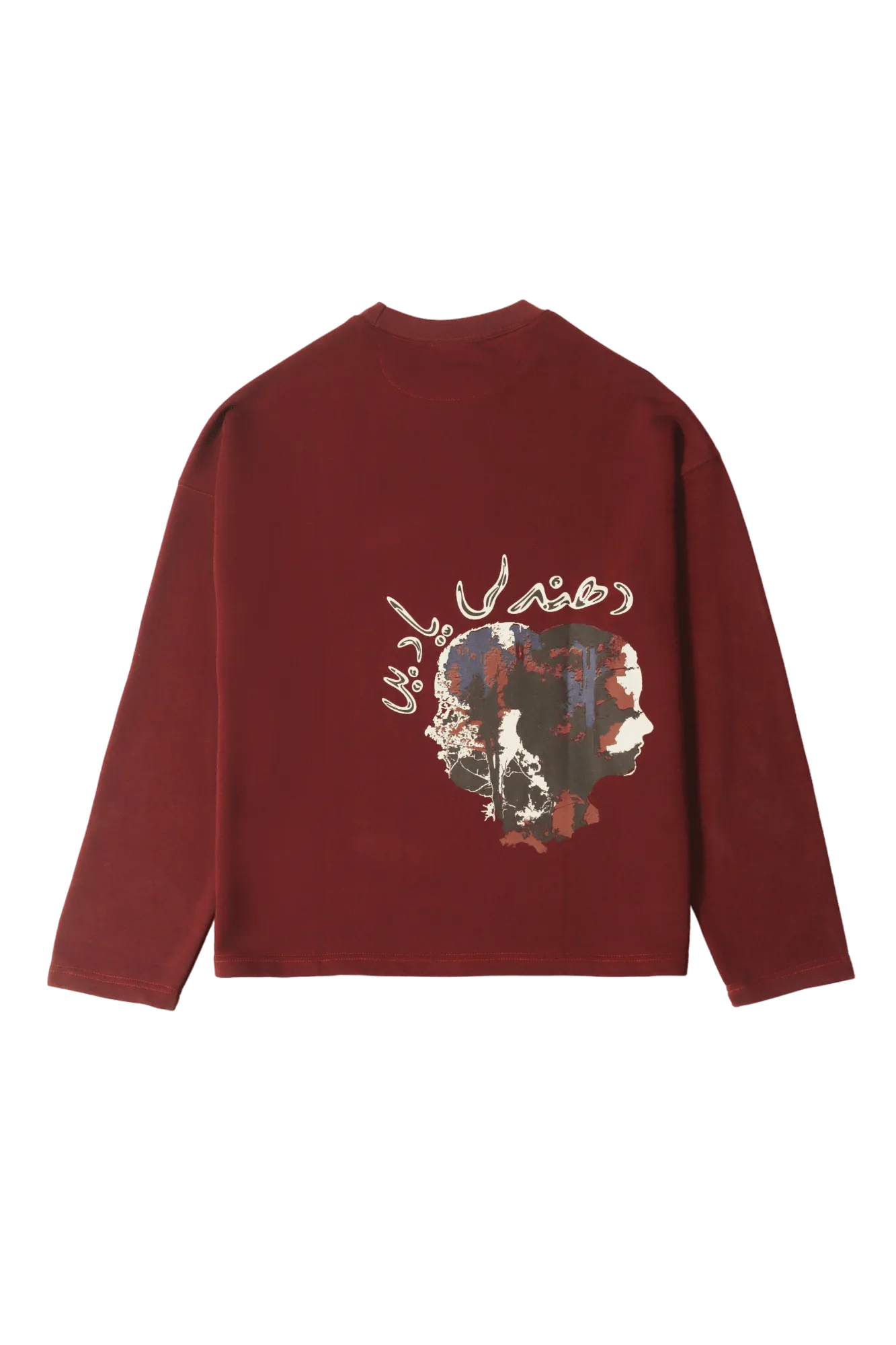 "FOREVER FOREST" MAROON FULL SLEEVE T SHIRT